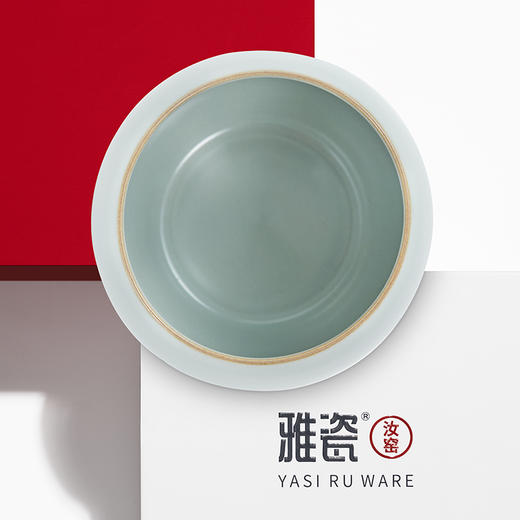 汝窑纳福水洗 商品图3