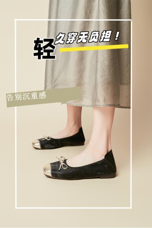 💥💥💥【森达同款】Ainada艾娜达轻奢法式小香风豆豆鞋：♦️1、优雅与舒适完美结合，🍂轻奢风格独树一帜💦💦‼修长显瘦，💕经典蝴蝶结点缀， 商品图1