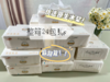 🔔🔔🔔抢疯了❗️一大箱24大包到手49.9💰❗️❗️💕【聪爸-可湿水面巾纸】💢原生纯木浆纸 💕 💢 这个抽纸简直♦️太好用了！厚实➕方便 简直爱到骨子里🔥 商品缩略图2