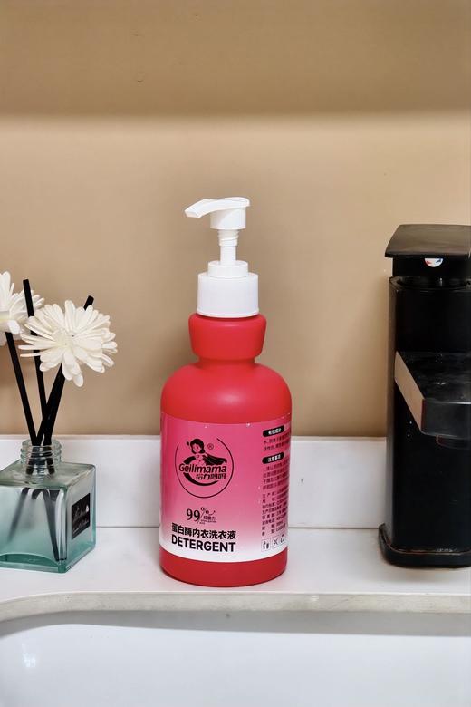 【给力妈妈💕蛋白酶内衣洗衣液】29.9💰到手4大瓶！✊ 🔺丹麦进口蛋白酶深层溶解污渍，靶向去渍 🔺添加天然精油，清洁抑jun的同时还不伤手~  商品图2
