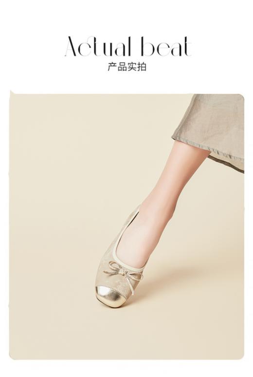 💥💥💥【森达同款】Ainada艾娜达轻奢法式小香风豆豆鞋：♦️1、优雅与舒适完美结合，🍂轻奢风格独树一帜💦💦‼修长显瘦，💕经典蝴蝶结点缀， 商品图2