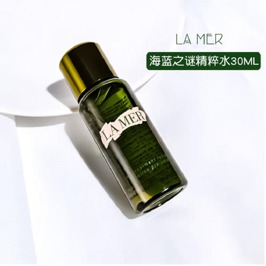LA MER/海蓝之谜 修护精萃乳125ml（送海蓝之谜精萃水30ml*5瓶）-w 商品图3