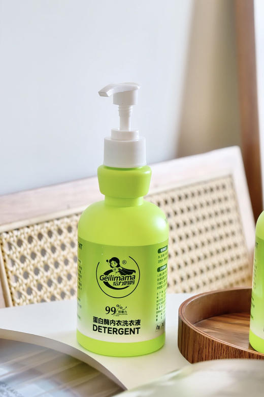【给力妈妈💕蛋白酶内衣洗衣液】29.9💰到手4大瓶！✊ 🔺丹麦进口蛋白酶深层溶解污渍，靶向去渍 🔺添加天然精油，清洁抑jun的同时还不伤手~  商品图1