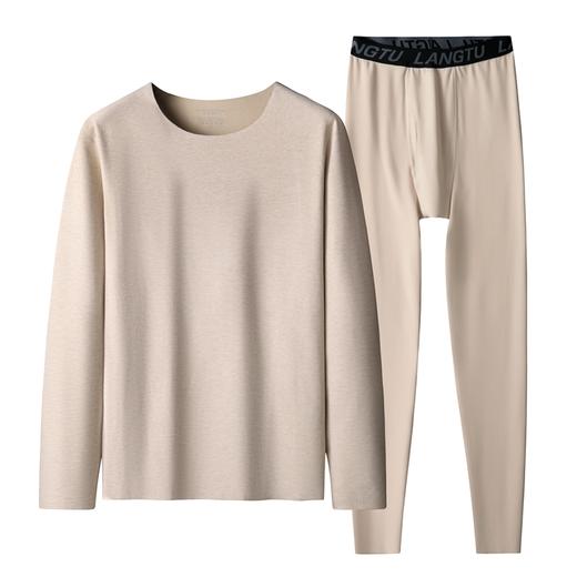 【羊绒保暖】【新款DSF】大依优型大码男装羊绒保暖套装内衣弹力舒适保暖秋衣秋裤 商品图5