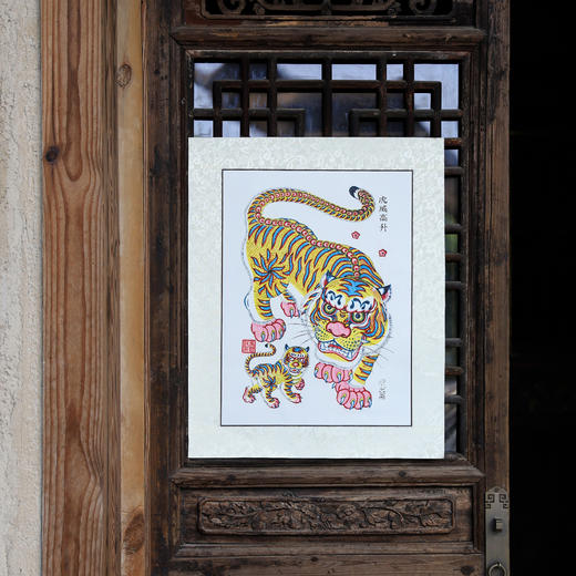 武强木版年画2025 居家挂饰摆件装饰 商品图3