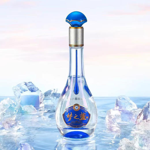 洋河 梦之蓝水晶版 52度白酒 550ml 商品图1
