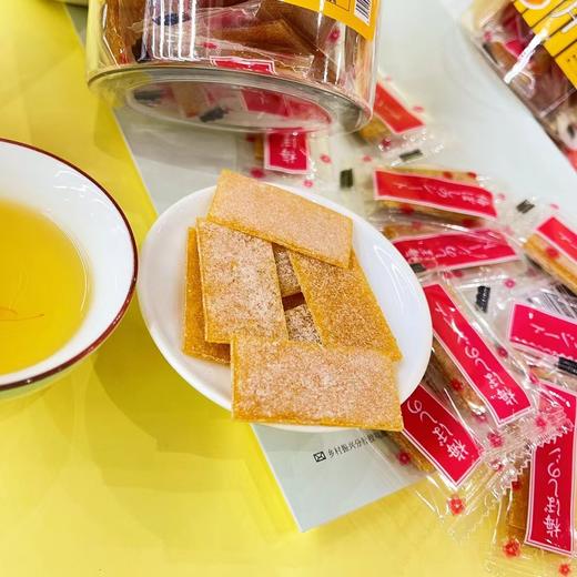 芒果梅片 商品图8