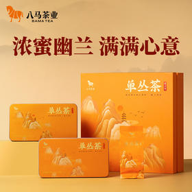 八马茶业 | 大满贯乌龙茶单丛礼盒160g