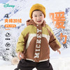 迪士尼宝宝（Disney Baby）童装儿童舒适保暖米奇宝宝外套时尚休闲百搭夹棉外套棉服24年新款ZD4DS018 商品缩略图3