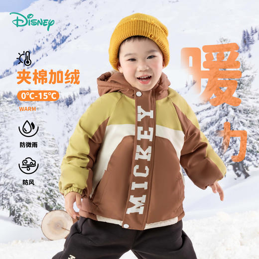 迪士尼宝宝（Disney Baby）童装儿童舒适保暖米奇宝宝外套时尚休闲百搭夹棉外套棉服24年新款ZD4DS018 商品图3