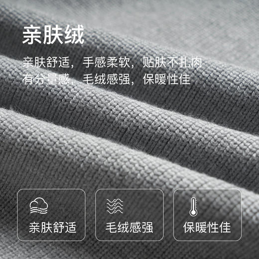 OLrain欧芮儿灰色套头毛衣女秋季2024年新款通勤百搭假两件针织衫 商品图4