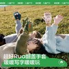 KK树儿童手套秋冬季男女童半指翻盖原纱保暖半边绒小学生写字手套超好rua翻盖手套 商品缩略图0