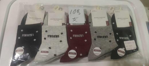 袜子10双 商品图1