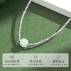 Winy925纯银梦幻碎银项链送女友闺蜜节日生日礼物 商品缩略图4