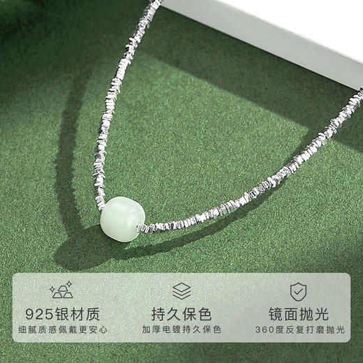 Winy925纯银梦幻碎银项链送女友闺蜜节日生日礼物 商品图4