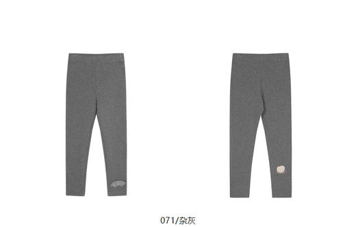 jnby   24年冬款  长款打底裤 1O0E17530 商品图4