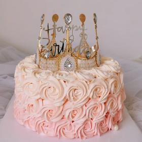 【皇冠创意定制012款】