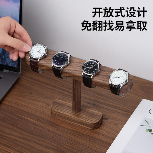 初心| 黑胡桃木手表首饰架 商品图2