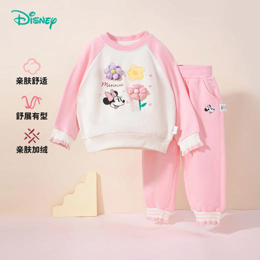 迪士尼秋季女童卫衣套装ZD3DT033 商品图5