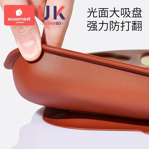 科巢宝宝餐盘吸盘一体式分格盘婴儿硅胶吸管碗吃饭训练勺儿童餐具套装 商品图3