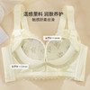雅黛丽内衣女2024新款小胸聚拢防下垂上托调整型文胸不空杯胸罩女 商品缩略图3