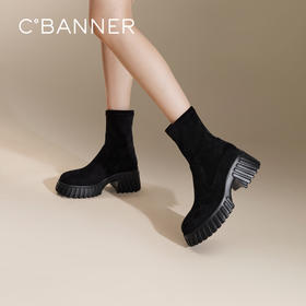 千百度饼干厚底瘦瘦靴女款冬季显瘦弹力靴袜靴增高短靴子A24506363