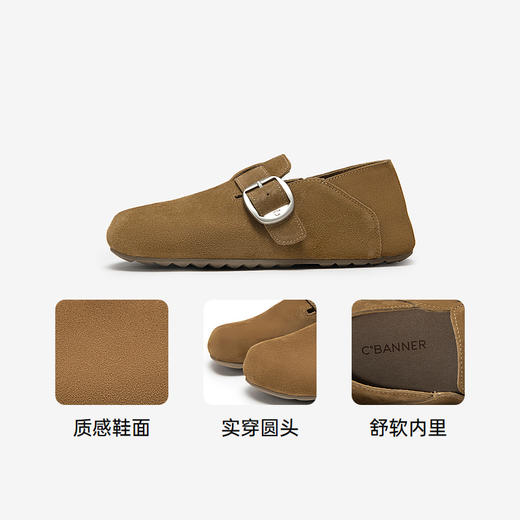 千百度复古时尚薄底勃肯鞋女款春季百搭平底鞋舒适休闲单鞋A24480905 商品图3