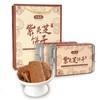 桂福泷--紫灵芝饼干/盒 商品缩略图0