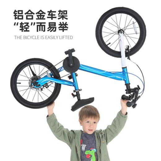 【清仓 16寸均无辅助轮】优贝自行车铝合金马卡龙 火星车 商品图3