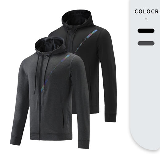 跃牌【跃LEAP-ACTIVE】系列 户外跑步拉链连帽运动外套男328 商品图0