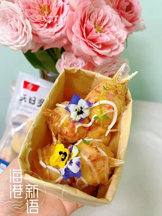 天妇罗钳多多一袋 商品图1