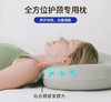 Z品 MDNSME.面包枕！ 一头枕下去舒服到不想起床! 商品缩略图3