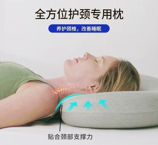 Z品 MDNSME.面包枕！ 一头枕下去舒服到不想起床! 商品图3