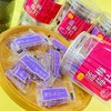 蓝莓梅片 商品缩略图1