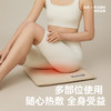 左点养生娘娘热敷坐垫 商品缩略图5