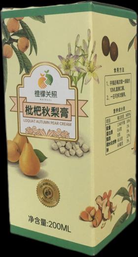 橙蒙关照枇杷秋梨膏200ML
