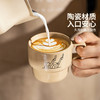 摩登主妇MOG马克杯办公室陶瓷杯咖啡杯早餐杯家用喝水杯可爱杯子 商品缩略图2