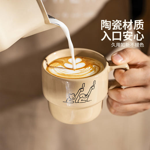 摩登主妇MOG马克杯办公室陶瓷杯咖啡杯早餐杯家用喝水杯可爱杯子 商品图2