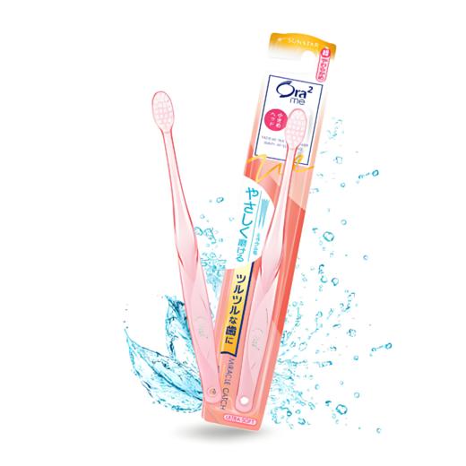 皓乐齿顶端超细毛牙刷（软毛）-3210 商品图0