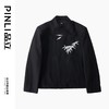 PINLI品立秋季新款新中式立领夹克外套男士刺绣国潮休闲西服B243104038 商品缩略图3