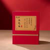 八马茶业 | 岁月陈韵年份乌龙茶5年陈香铁观音200g 商品缩略图2