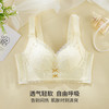 雅黛丽内衣女2024新款小胸聚拢防下垂上托调整型文胸不空杯胸罩女 商品缩略图4
