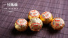 一号柑普（一号陈香）老树柑柑普茶 商品缩略图2