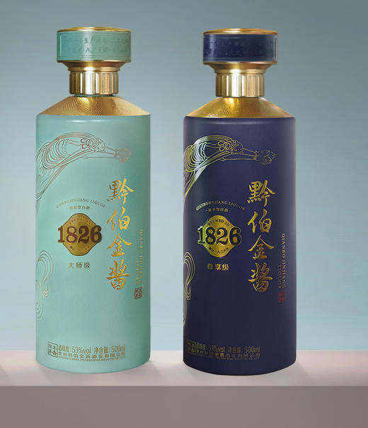 1826黔伯金酱甄选专属定制酒，53%vol，500ML ,赖茅品牌传承,古法工艺酿造 商品图0