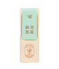 铂燕鲜泡燕窝 素雅轻奢系列 贵宾装7支冻干燕窝礼盒 商品缩略图2
