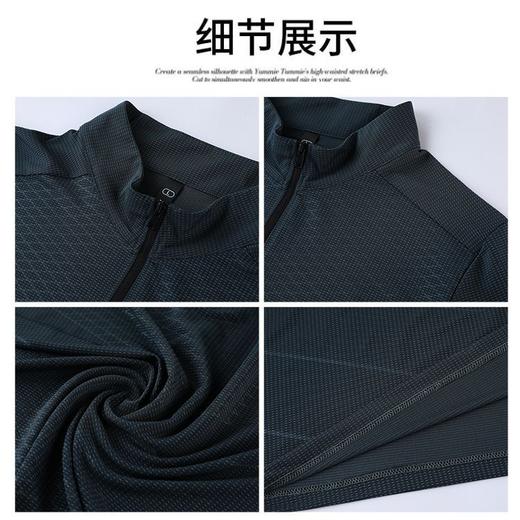 跃牌【跃LEAP-ACTIVE】系列 运动长袖男款宽松速干上衣跑步T恤806 商品图3