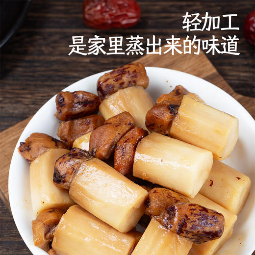 西域美农即食枣山药 商品图2