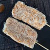 25B大红德邻金丝大鸡排 950g/袋(12串) 10袋/件 商品缩略图2