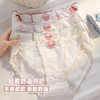 【7A抗菌】洁丽雅4条装中腰纯棉少女内裤可爱蝴蝶结舒适亲肤双层全棉内裆裸感三角裤 商品缩略图6