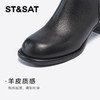 【绒里可选】星期六气质简约通勤粗跟短靴SSC4116438/SSC4118438 商品缩略图7